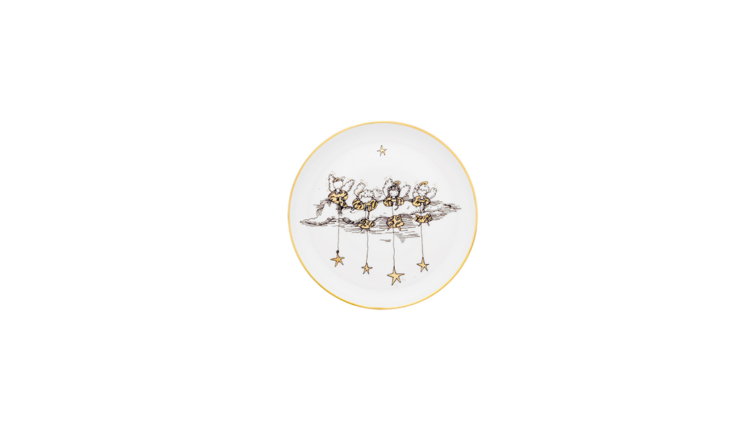 Tcheco Ashtray C image number null