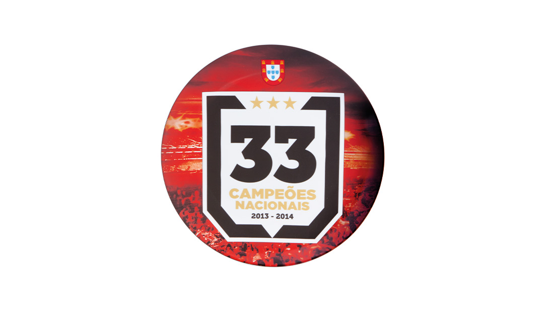 Portuguese Championship Plate image number null