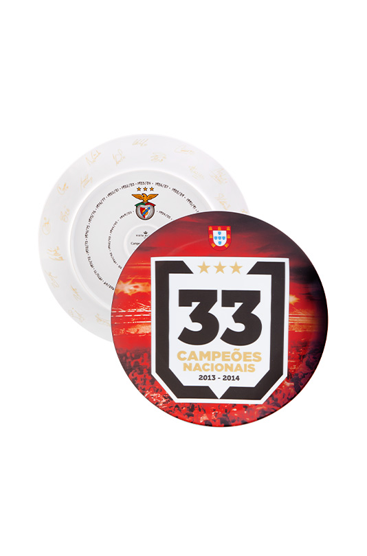 Portuguese Championship Plate image number null
