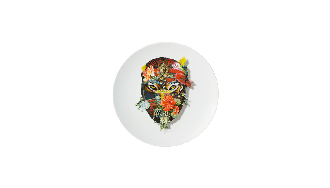 Dessert Plate Mister Tiger image number null